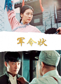 亚洲在线资源